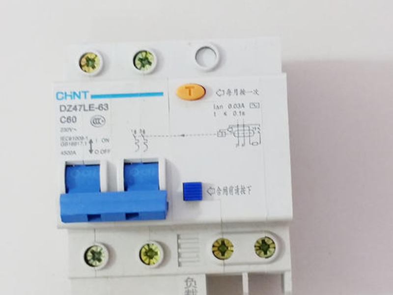 還在為不知道家里電路維修找誰(shuí)而煩惱嗎，常見電路問題自己動(dòng)手修