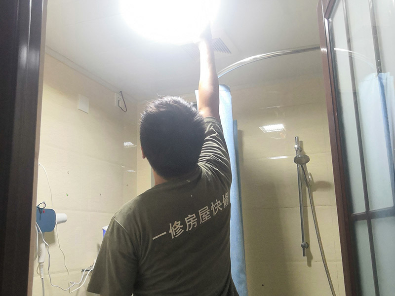 自己家沒電但別人家有電，家里沒電了但